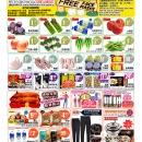 C01 金门超市•波士顿