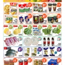 C01E金门超市•新泽西