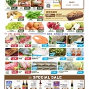 C06大华超市•新泽西