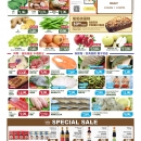 C07大华超市•麻州