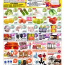 C01 金门超市•波士顿