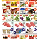 C01E金门超市•新泽西