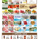 C06大华超市•新泽西