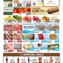 C07大华超市•麻州