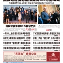 12月15日2021年