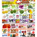 C01 金门超市•波士顿