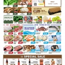 C06大华超市•新泽西