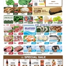 C07大华超市•麻州