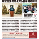 12月22日2021年