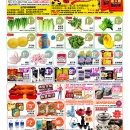 C01 金门超市•波士顿