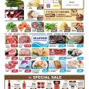 C07大华超市•麻州