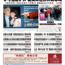 12月30日2021年