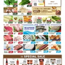 C06大华超市•新泽西