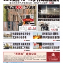 1月6日2022年