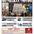 1月10日2022年