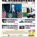 5月11日2022年