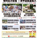 5月28日2022年