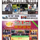 7月6日2022年