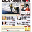 7月19日2022年
