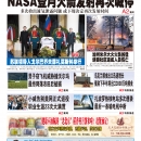 9月4日2022年