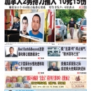 9月5日2022年