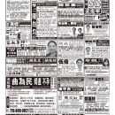 B05医生广告