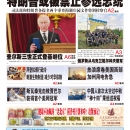 9月11日2022年