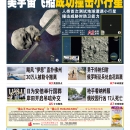 9月27日2022年