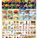 A12广告