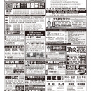 B07医生广告