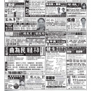 B07 医生广告