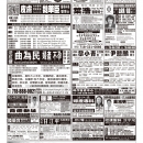B05其他广告