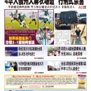 11月23日2022年