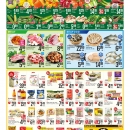 A12广告