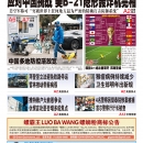 12月3日2022年