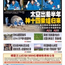 12月5日2022年