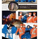 A03视觉直击