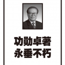 B04广告
