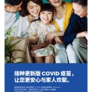 B03广告