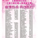 B05广告
