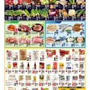 A12广告