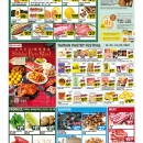 C06大华超市·新泽西