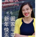B02E广告