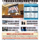 12月20日2022年
