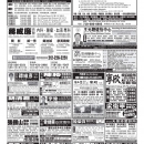 B05 医生广告