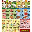 B14广告