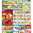 C06大华超市·新泽西