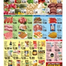 C08HMART