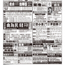 B05其他广告