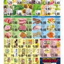 B12广告
